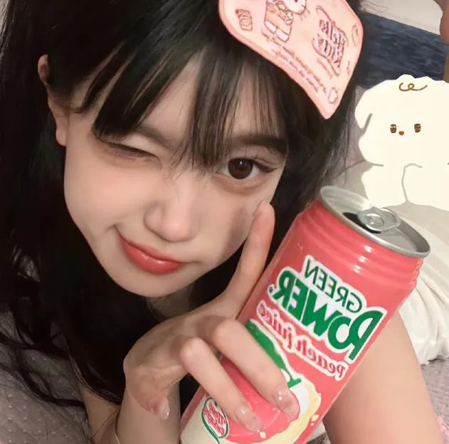 终极快递