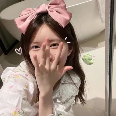 火上女人