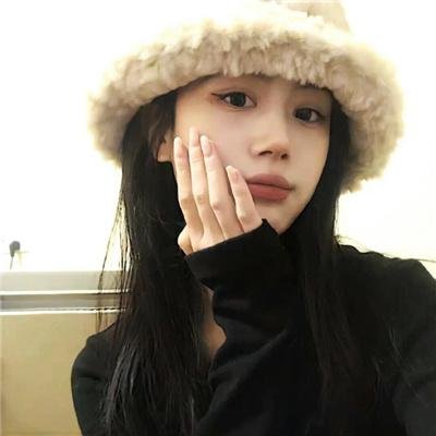 梨山痴情花